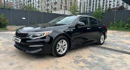 Kia Optima 2017 годаүшін6 900 000 тг. в Алматы – фото 3