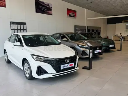 Дилерский центр Changan Bahus в Караганда – фото 10