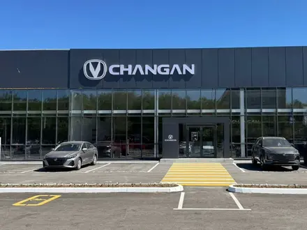 Дилерский центр Changan Bahus в Караганда