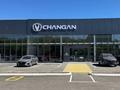 Дилерский центр Changan Bahus в Караганда