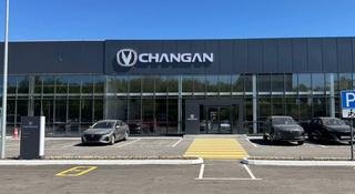 Дилерский центр Changan Bahus в Караганда
