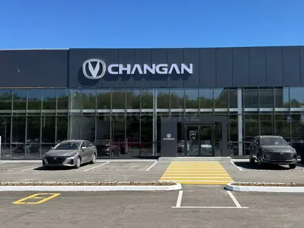 Дилерский центр Changan Bahus в Караганда – фото 2