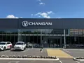Дилерский центр Changan Bahus в Караганда