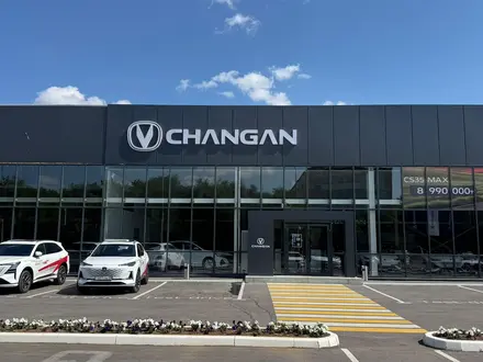 Дилерский центр Changan Bahus в Караганда – фото 2