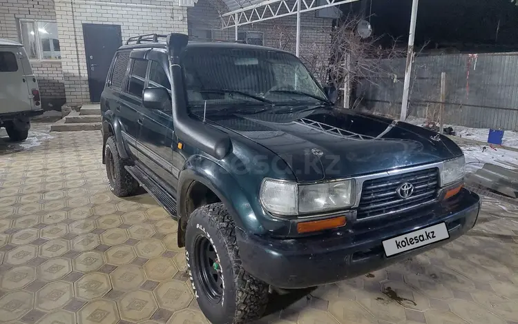 Toyota Land Cruiser 1997 года за 5 700 000 тг. в Аральск