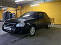 ВАЗ (Lada) Priora 2170 2015 года за 2 400 000 тг. в Костанай – фото 4