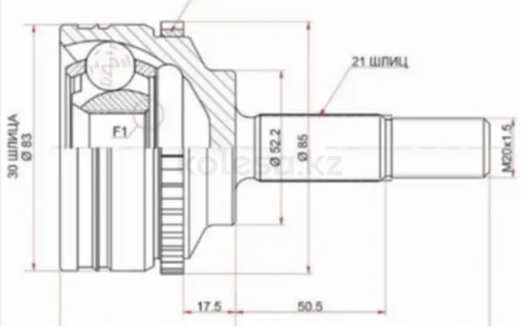 Шрус наружный , граната наружнаяfor10 350 тг. в Караганда