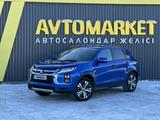 Mitsubishi Outlander Sport 2019 годаfor8 500 000 тг. в Актобе