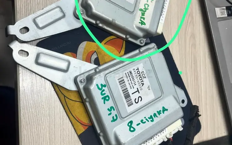 Компьютер акпп коробки 3ur 5.7 8-ступка за 5 000 тг. в Алматы