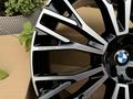 Оригинальные диски R22 на BMW X5 (G05), BMW X6 (G06), BMW X7 (G07) БМВ за 1 060 000 тг. в Алматы – фото 33
