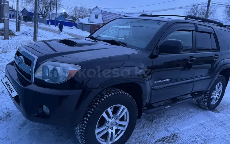 Toyota 4Runner 2007 года за 12 000 000 тг. в Актобе