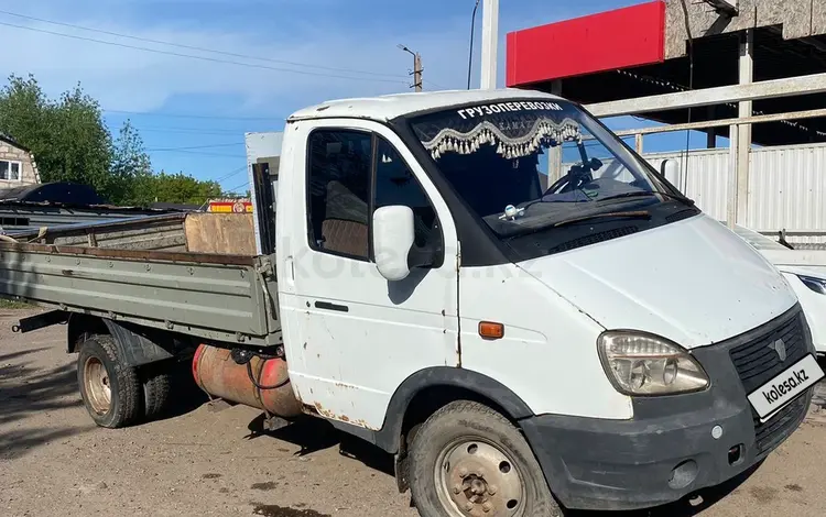 ГАЗ ГАЗель 2008 годаүшін4 500 000 тг. в Астана