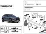 Фаркоп Hyundai Tucson IV поколение 2021-2024 за 55 000 тг. в Астана – фото 3