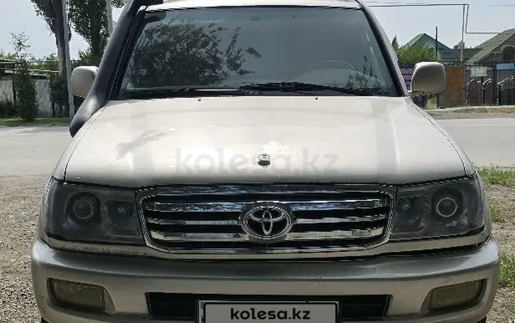 Toyota Land Cruiser 1999 года за 5 500 000 тг. в Алматы