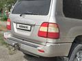 Toyota Land Cruiser 1999 года за 5 500 000 тг. в Алматы – фото 6