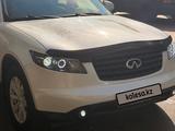 Infiniti FX35 2007 годаүшін5 400 000 тг. в Алматы – фото 2