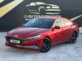 Hyundai Elantra 2020 года за 9 250 000 тг. в Атырау