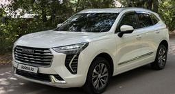 Haval Jolion 2024 года за 7 550 000 тг. в Караганда – фото 4