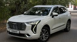 Haval Jolion 2024 года за 7 550 000 тг. в Караганда