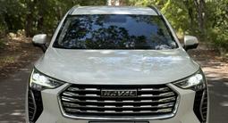 Haval Jolion 2024 года за 7 550 000 тг. в Караганда – фото 3