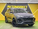 Changan CS75 Pro 2025 года за 10 400 000 тг. в Астана – фото 3