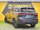 Changan CS75 Pro 2025 года за 10 400 000 тг. в Астана – фото 5