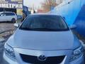 Toyota Corolla 2009 годаүшін4 950 000 тг. в Алматы