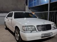 Mercedes-Benz S 320 1994 годаfor4 800 000 тг. в Алматы