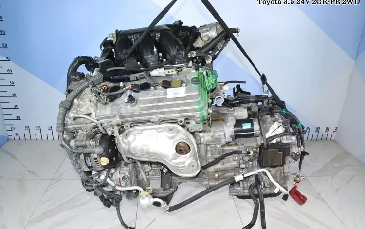 Двигатель Toyota 3.5 24V 2GR-FE 2WD 4WD + за 950 000 тг. в Тараз