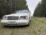 Mercedes-Benz S 300 1992 года за 2 000 000 тг. в Костанай