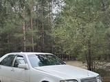 Mercedes-Benz S 300 1992 года за 2 000 000 тг. в Костанай – фото 3