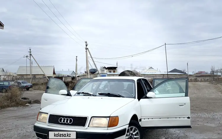 Audi 100 1993 годаfor1 900 000 тг. в Сарыкемер