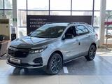 Chevrolet Equinox 2023 годаүшін15 000 000 тг. в Актау – фото 2