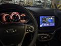 ВАЗ (Lada) Vesta SW Cross 2019 года за 4 500 000 тг. в Астана – фото 6