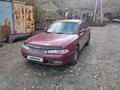 Mazda 626 1993 года за 1 700 000 тг. в Усть-Каменогорск