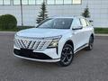 Changan CS75 Plus 2025 года за 10 600 000 тг. в Алматы – фото 4