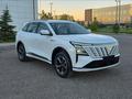 Changan CS75 Plus 2025 года за 10 600 000 тг. в Алматы