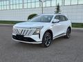Changan CS75 Plus 2025 года за 10 600 000 тг. в Алматы – фото 5