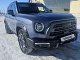 Haval Dargo x 2023 года за 11 000 000 тг. в Костанай