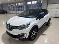 Renault Kaptur 2020 годаүшін7 490 000 тг. в Алматы