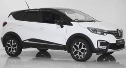 Renault Kaptur 2020 годаүшін7 200 000 тг. в Алматы – фото 3