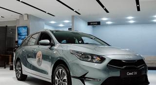 Kia Cee'd Prestige 2026 годаүшін12 490 000 тг. в Алматы