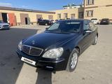 Mercedes-Benz S 320 1999 года за 4 100 000 тг. в Актау