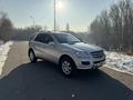 Mercedes-Benz ML 350 2006 годаfor5 800 000 тг. в Алматы – фото 8