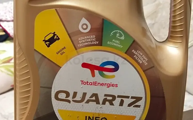 Total Масло Моторное Total INEO/ECS. Для Дизель и Бензин Двигатель, Iveco T за 20 000 тг. в Караганда