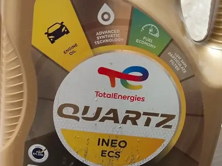 Total Масло Моторное Total INEO/ECS. Для Дизель и Бензин Двигатель, Iveco T за 20 000 тг. в Караганда – фото 2