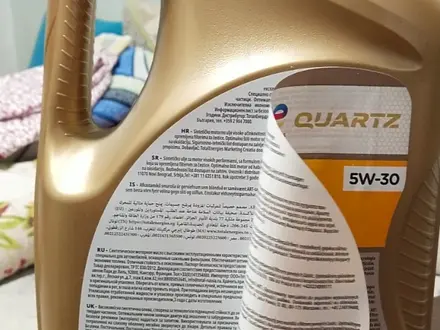 Total Масло Моторное Total INEO/ECS. Для Дизель и Бензин Двигатель, Iveco T за 20 000 тг. в Караганда – фото 4