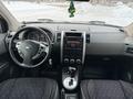 Nissan X-Trail 2007 годаүшін6 750 000 тг. в Караганда – фото 20