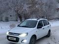 ВАЗ (Lada) Kalina 2194 2014 годаfor3 340 000 тг. в Костанай – фото 10