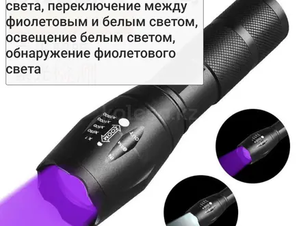 Запчасти для автомобильных кондиционеров за 1 000 тг. в Шымкент – фото 31